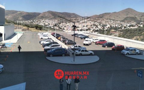 停车问题令瓜纳华托州议会耗费超6000万比索（Guanajuato）