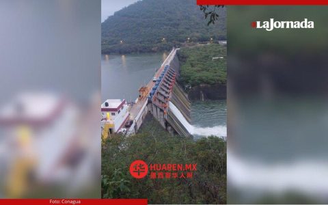 由于强降雨，新莱昂州（Nuevo León）拉博卡（La Boca）水坝第七次实施排洪操作。