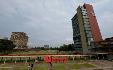 墨西哥国立自治大学（UNAM）大学理事会将审议赞助方提交的候选人名单