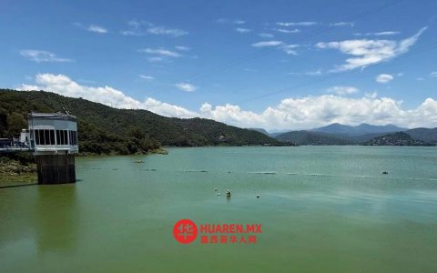 墨西哥水利部（Conagua）表示，新《水法》保障了人们的用水权利，并遏制了水资源的非法占用行为。