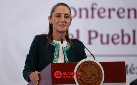 2026年将专门纪念玛格丽塔·马扎（Margarita Maza）诞辰200周年：克劳迪娅·谢因鲍姆（Claudia Sheinbaum）