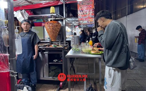 墨西哥街头小吃价格上涨 Al alza, 2025全年 tortas 和 tacos 价格持续攀升