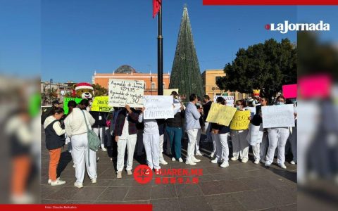 墨西哥急救人员（Paramédicos de Aguascalientes）抗议；要求获得基础保障