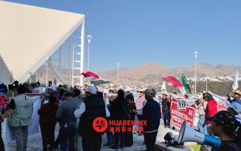 阿卡姆巴罗（Acámbaro）农民1月2日示威捍卫索利斯（Solís）水坝