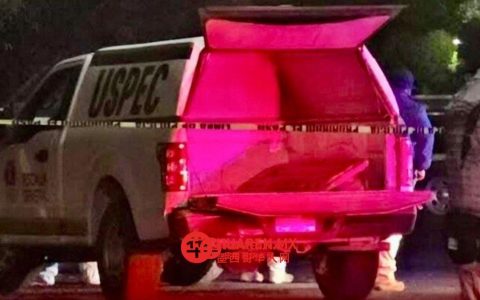 武装人员在墨西哥米却肯州（Michoacán）科蒂哈市（Cotija）开枪打死一名警察。