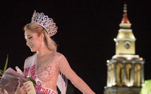 前选美冠军兼环球小姐在韦拉克鲁斯（Veracruz）-科尔多瓦（Córdoba）高速公路上车祸身亡
