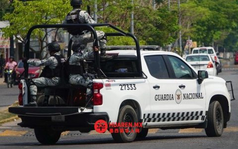 一名男子企图袭击国民警卫队（GN）成员获12年监禁