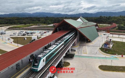 墨西哥“玛雅列车”影响观察民事使命（Misión Civil de Observación sobre impactos del Tren Maya）