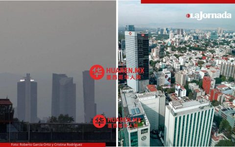 CDMX实现64天零污染物排放（墨西哥城）