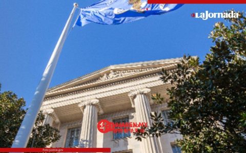 美国判定一名墨西哥（México）和哥伦比亚（Colombia）贩毒集团洗钱的犯罪分子有罪，涉案金额超3亿美元。