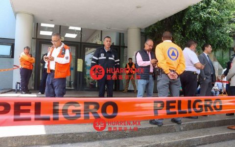 帕罗斯岛事件与炸弹威胁致墨西哥国立自治大学（UNAM）教学中断 学生学习成果受重创