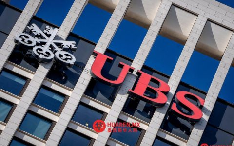 瑞银（UBS）：2025年亿万富翁将继承创纪录财富