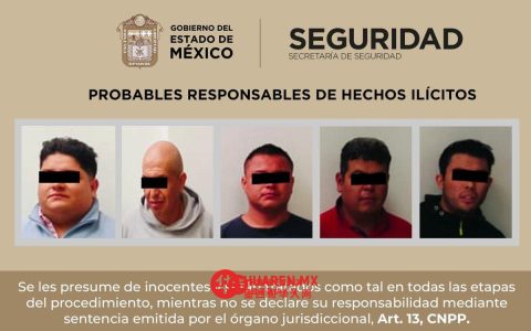埃多梅克斯州（EdoMex）警方逮捕涉案人员 4800万比索被盗货物获保护者