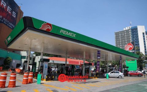 从1月到11月，墨西哥国家石油公司（Pemex）投资2.05万亿比索