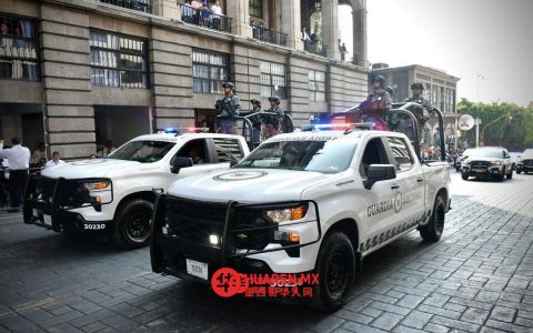 莫雷洛斯州（墨西哥州）周末暴力事件致16人丧生