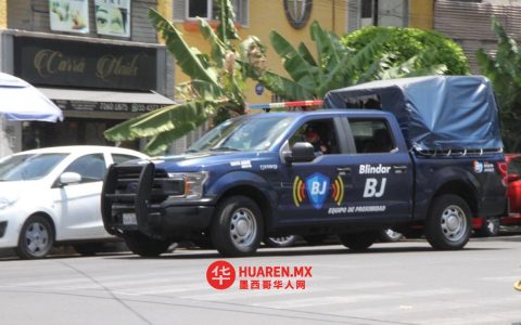 市民建议：在假期期间注意防范住宅被盗的侵害。