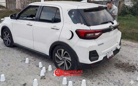韦拉克鲁斯州坦托尤卡（Tantoyuca）公路惊现两行人遇害事件