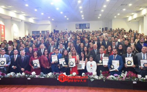 特拉尔内潘特拉市政府年终斩获联邦与州级多项表彰（Ciudad de Tlalnepantla）