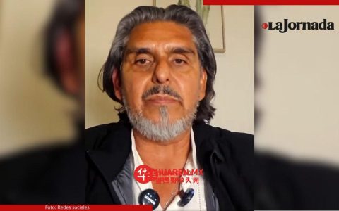 BC人权组织指控记者弗朗西斯科·拉巴戈（Francisco Rábago）涉嫌侮辱罪。