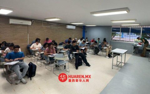 阿卡普尔科理工学院两名学生尸体被发现，另一名学生仍失踪