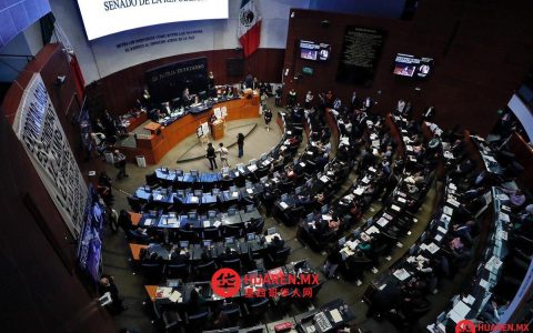 参议院特别通过《水资源法》（Ley de Recursos Hidráulicos）；法案将提交行政部门批准
