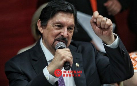 戈麦斯·乌里蒂亚承认支持谢因鲍姆解决坎阿内亚历史性罢工
