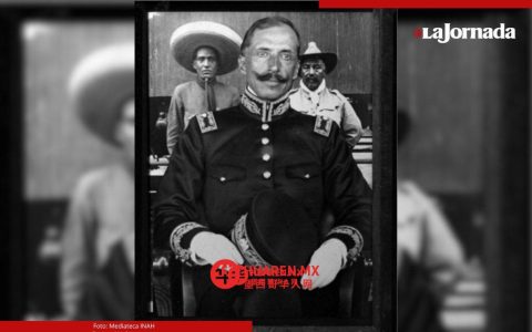 费利佩·安赫莱斯（Felipe Ángeles）与墨西哥军事学院