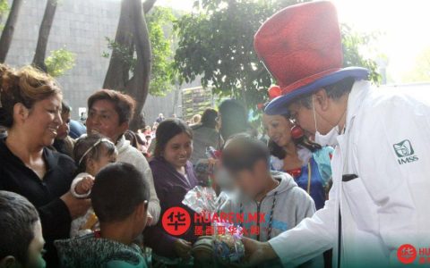IMSS基金会发起“捐赠一个玩具，传递一份微笑”公益活动