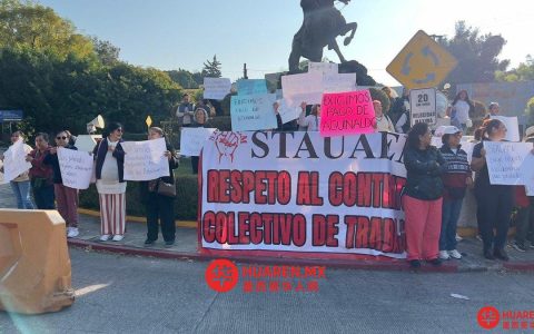 UAEM 工会成员要求发放年终奖金，封锁 Chamilpa 校区（Chamilpa）
