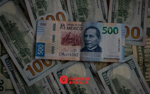 peso 跌至美元之下；股市连续三日上涨