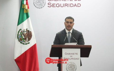 哈夫丘赫排除与佩德罗·哈塞斯（Pedro Haces）及卡特姆（Catem）关联的调查可能性