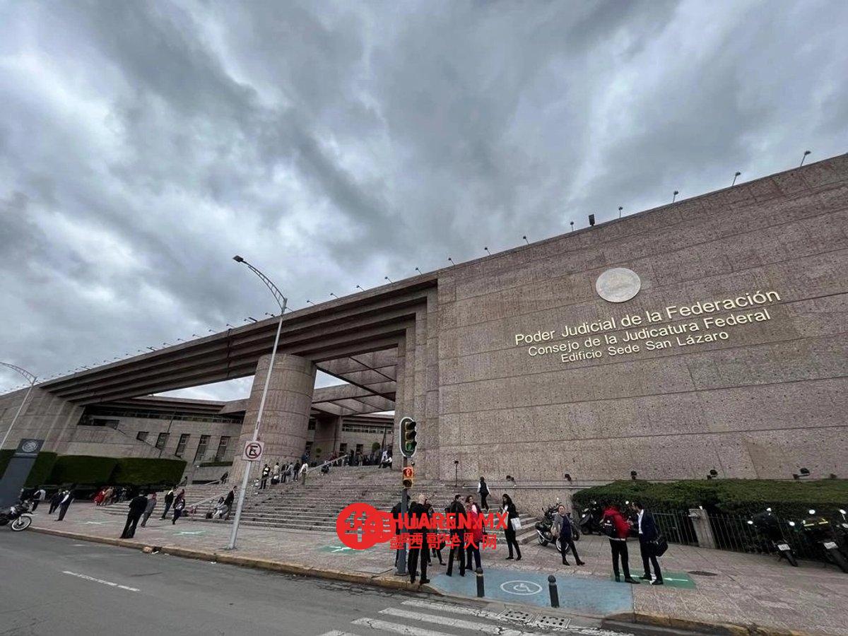TDJ调查格雷罗州土著女法官遭歧视指控