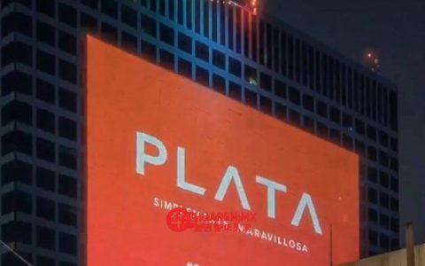 墨西哥平台 Plata 获数百万美元日银融资