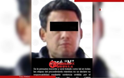 “El Gonzo”因向美国贩运毒品被起诉（《El Gonzo》因向美国贩运毒品被起诉）