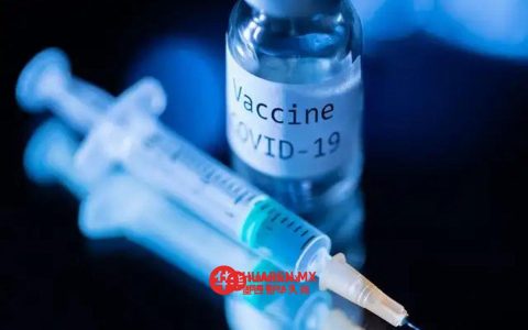 特朗普政府拟在新冠疫苗包装上添加严厉警告标签