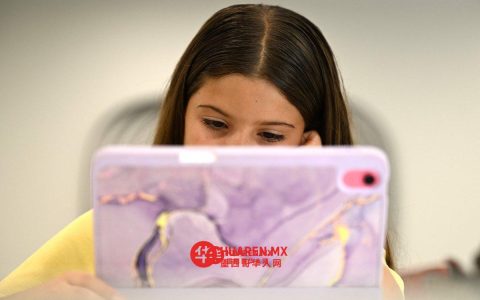 社交媒体上，企业需为儿童打造安全内容：联合国儿童基金会（UNICEF）