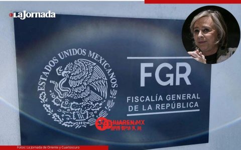 FGR：这是错误的。玛丽亚·安帕罗·卡萨尔（María Amparo Casar）案中，工作应按既定指示执行。