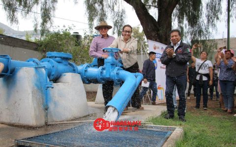 “Plan Integral Oriente”——回应埃卡特佩克（Ecatepec）地区超1亿人口的困境 作者：阿苏塞娜·西斯内罗斯（Azucena Cisneros）