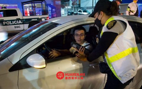 为期一周的酒精检测活动中共有 487 名司机在托里托（Torito）接受检测，男性占大多数，却最不愿配合。