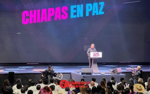 恰帕斯州州长提交首份政府工作报告（Chiapas）