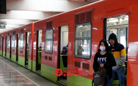 STC地铁报告12月31日和1月1日星期四的服务时间