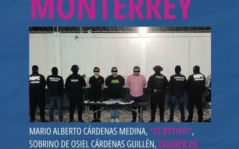 “El Betillo”（贝蒂洛）获预防性监禁 墨西哥城（Ciudad de México）法院裁定