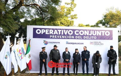 惠克斯基卢坎（Huixquilucan）、米格尔·伊达尔戈（Miguel Hidalgo）和夸希马尔帕（Cuajimalpa）地区启动冬季安全行动