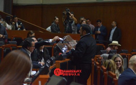 在绿党（Verde）和工人党（PT）支持下，哈利斯科州议会（Congreso de Jalisco）通过2026年预算案