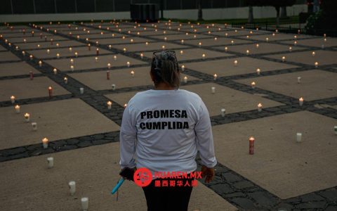 在库利亚坎的非法墓穴中，猎人战士集体发现了四个人的遗骸