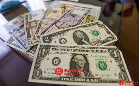 墨西哥比索汇率创2024年7月新高（Peso mexicano），1美元兑18.23比索