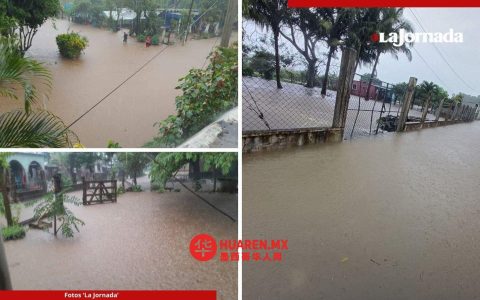 墨西哥图斯特拉斯地区（Los Tuxtlas, Veracruz）发生严重洪灾