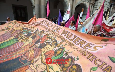 瓦哈卡土著妇女呼吁改善基础设施与医疗服务（Oaxaca）