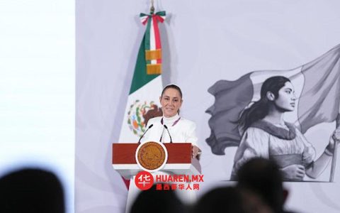谢因鲍姆：为古巴输送原油的人道主义行动