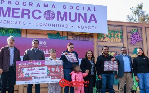 布鲁加达（Brugada）启动“Mercomuna”计划福利发放；30万人已受益